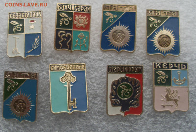 шт - SDC19543.JPG