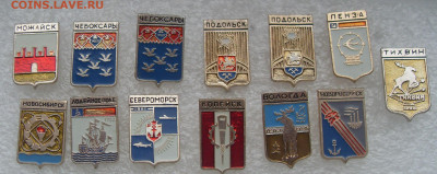 шт - SDC19550.JPG
