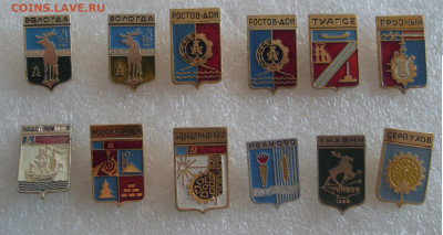 шт - SDC18506.JPG