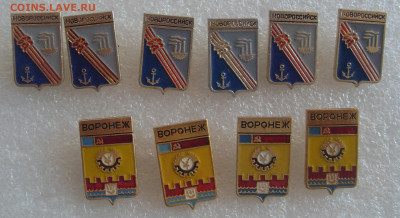 шт - SDC18500.JPG