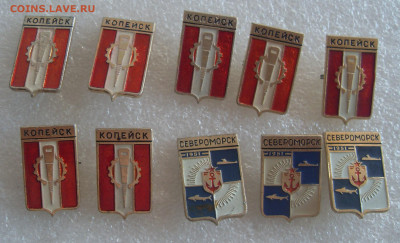 шт - SDC18497.JPG