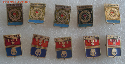 шт - SDC18493.JPG
