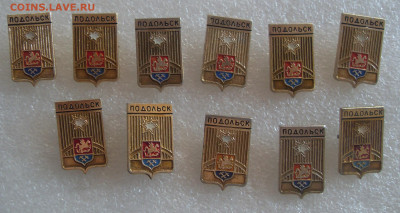 шт - SDC18487.JPG