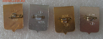 шт - SDC18521.JPG