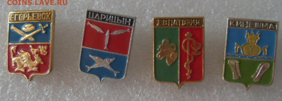 шт - SDC18518.JPG