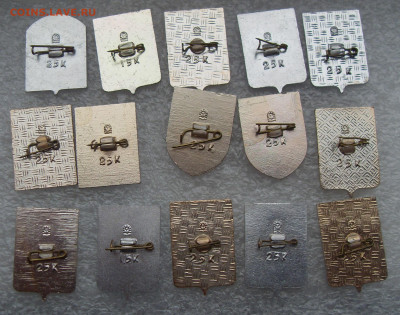 шт - SDC19561.JPG