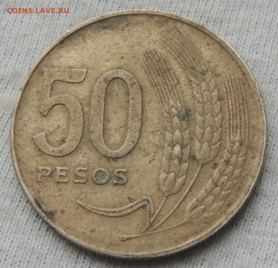 Уругвай 50 песо 1970 до 02.02.2025 - Уругвай 50 песо 70.JPG