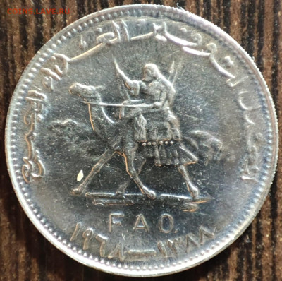 25 гирш Судан 1968г.,UNC-,до 02.02.2025г. 22:00 мск - 1001206563