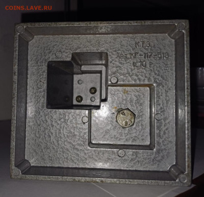 Сувенир СССР. Циолковский с Ракетой. КОРОТКИЙ до 2.02 в 22 - IMG-20250129-WA0018