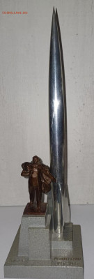Сувенир СССР. Циолковский с Ракетой. КОРОТКИЙ до 2.02 в 22 - IMG-20250129-WA0015