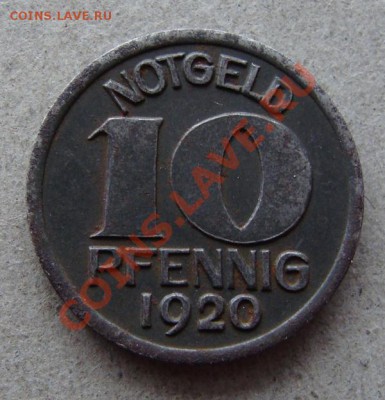 - Германия - 10 пфеннигов 1920 Halle - до 10.02.12 - DSC04793.JPG