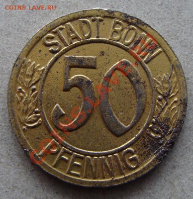 - Германия - 50 пфеннигов 1920 Бонн - до 10.02.12  в 22.00 - DSC04791.JPG