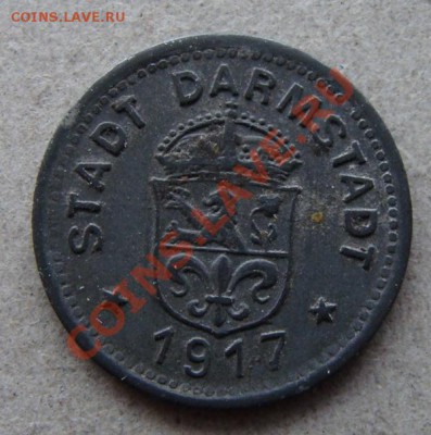 - Германия - 10 пфеннигов 1917 Дармштадт - до 10.02.12 в 22 - DSC04790.JPG