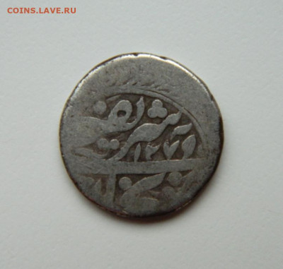 Танка Бухарский Эмират 1279 г.Х. С рубля! до 06.02.25 - DSCN4405.JPG