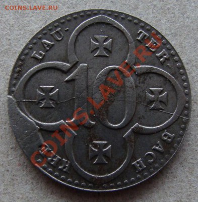 - Германия - 10 пфеннигов 1917 Лаутербах - до 10.02.12 в 22 - DSC04785.JPG