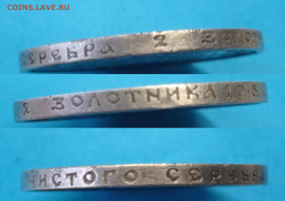 50 коп 1922 до 3.02.2025   22-00 по Москве - гурт 1922 год