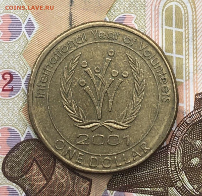 Австралия 1 доллар 2001 Волонтеры до 05.02.2025 в 22.00 - IMG_E5069.JPG