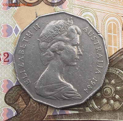 Австралия 50 центов 1984 до 05.02.2025 в 22.00 - IMG_E5064.JPG