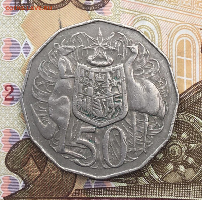 Австралия 50 центов 1984 до 05.02.2025 в 22.00 - IMG_E5063.JPG