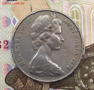 Австралия 20 центов 1978 до 05.02.2025 в 22.00 - IMG_E5080.JPG
