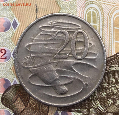 Австралия 20 центов 1978 до 05.02.2025 в 22.00 - IMG_E5079.JPG