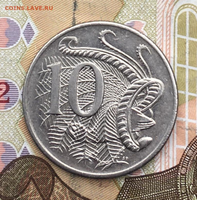 Австралия 10 центов 2003 до 05.02.2025 в 22.00 - IMG_E5087.JPG
