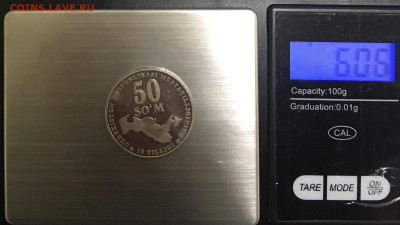 Узбекистан 50 сом 2001 2 разновида до 05.02.2025 в 22.00 - IMG_E5154.JPG
