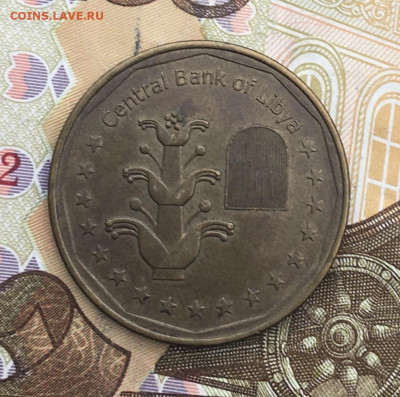 Ливия 1 динар 2017 до 05.02.2025 в 22.00 - IMG_E5020.JPG