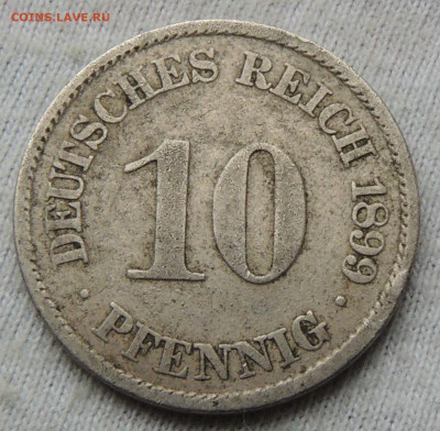 Германия 10 пфеннигов 1899 02.02.2025 - Германия 10 пфеннигов 1899.JPG
