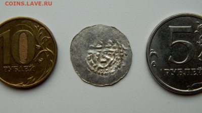 Денарий г. Евер гц. Ордульф 1059-1072г.гС рубля! до 06.02.25 - DSCN4322.JPG