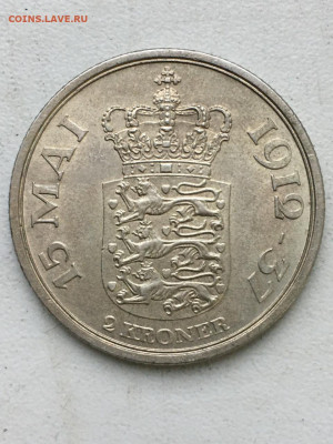 Дания. 2 кроны 1937, до 06.02.2025 - IMG-20250130-WA0003