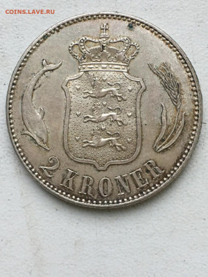 Дания. 2 кроны 1915, до 06.02.2025 - IMG-20250130-WA0005