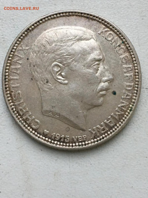 Дания. 2 кроны 1915, до 06.02.2025 - IMG-20250130-WA0004