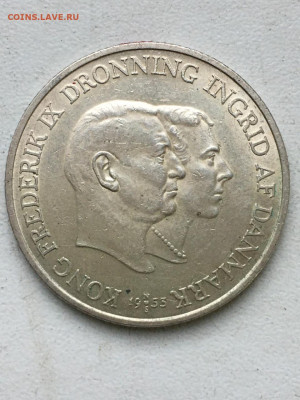 Дания. 2 кроны 1953, до 06.02.2025 - IMG-20250130-WA0006