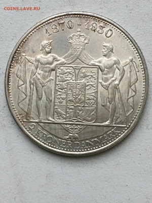 Дания. 2 кроны 1930, до 06.02.2025. - IMG-20250130-WA0011