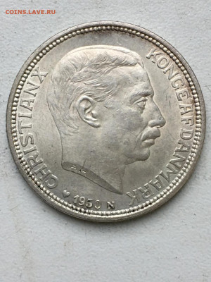 Дания. 2 кроны 1930, до 06.02.2025. - IMG-20250130-WA0010