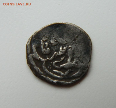 Джанибек Сарай аль Джадид 750 г.Х.  С рубля! до 06.02.25 - DSCN4386.JPG
