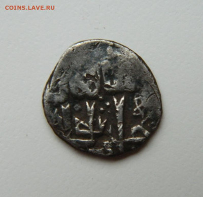 Джанибек Сарай аль Джадид 750 г.Х.  С рубля! до 06.02.25 - DSCN4387.JPG