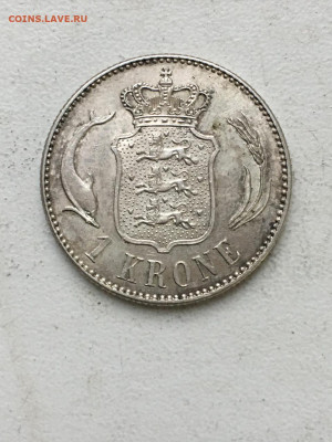Дания.1 крона 1915, до 06.02.2025. - IMG-20250130-WA0017