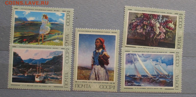 Живопись СССР 1974 до 04.02.25г. 22.00ч. - жив с1