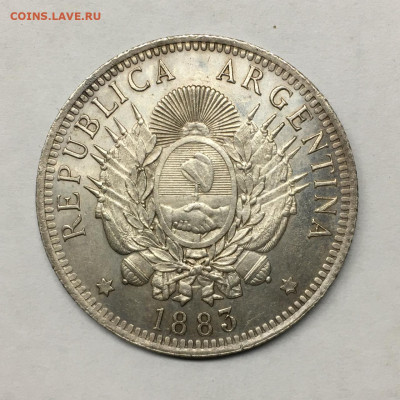 Аргентина.50 сентаво 1883, до 06.02.2025. - IMG-20250130-WA0047