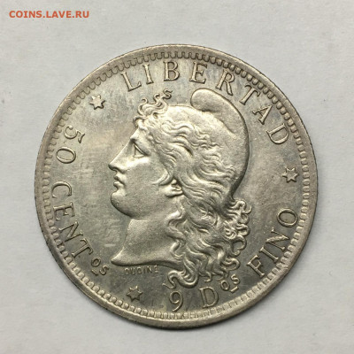 Аргентина.50 сентаво 1883, до 06.02.2025. - IMG-20250130-WA0046