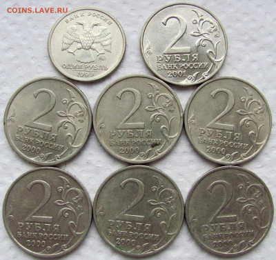 спорт (52шт.). До 04.02 - 2.JPG