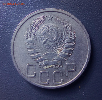20 копеек 1940 в коллекцию  до 3.02 22.00мск - IMG_20250131_180326