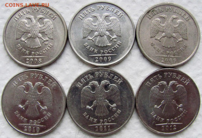 50 к.,1, 2, 5, 10, 50, 100 р. 1992-2013 (50шт.). До 04.02.25 - 10.JPG