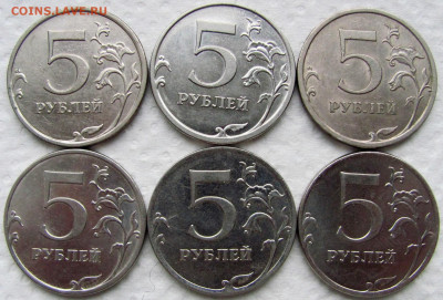 50 к.,1, 2, 5, 10, 50, 100 р. 1992-2013 (50шт.). До 04.02.25 - 9.JPG