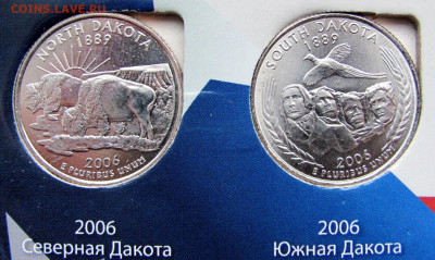 Альбом 25-ти центовые монеты США с 12 монетами. До 04.02.25 - 8.JPG