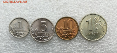 1,5,10коп 1997г 1руб 1999 спмд мешк aUNC UNC до 3.02 в 22-00 - IMG_20250131_163928