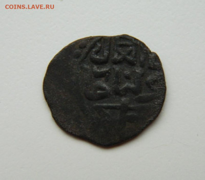 Кульна Гюлистан 760 г.Х. С рубля! до 06.02.25 - DSCN4507.JPG
