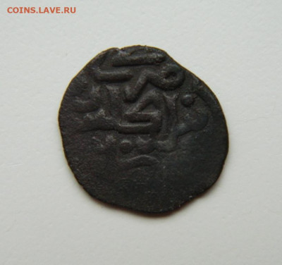 Кульна Гюлистан 760 г.Х. С рубля! до 06.02.25 - DSCN4508.JPG